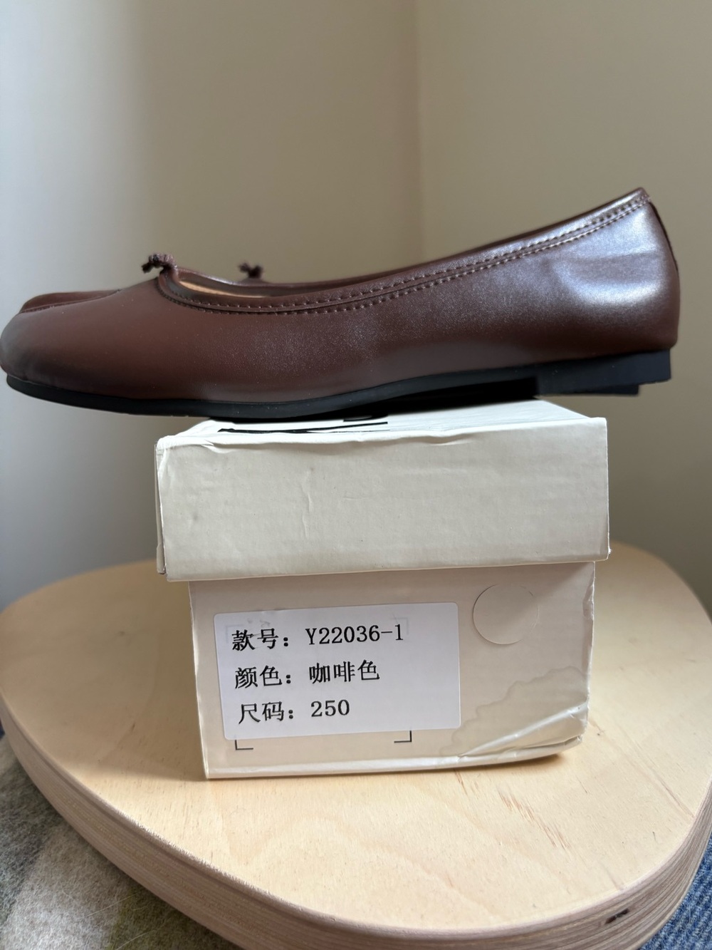 NWT Raboesy Tabi Ballet Flats Brown Size 9 - Picture 4 of 4